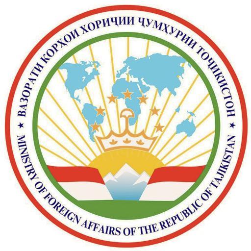 Министерство иностранных дел Республики Таджикистан
